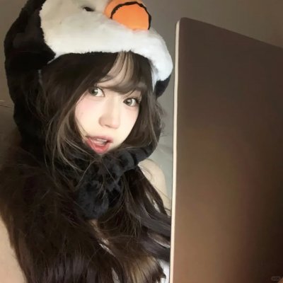 我是纳斯琳 高清封面