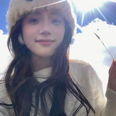 妈呀！好好玩 高清封面